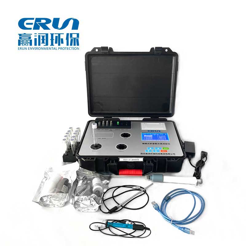 便攜式多參數水質測定儀ERUN-SP-M9000